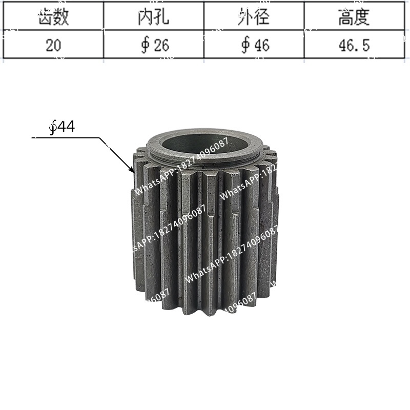 Heavy Equipment Used - PC35R-8 굴삭기 워킹 모터 선 기어
