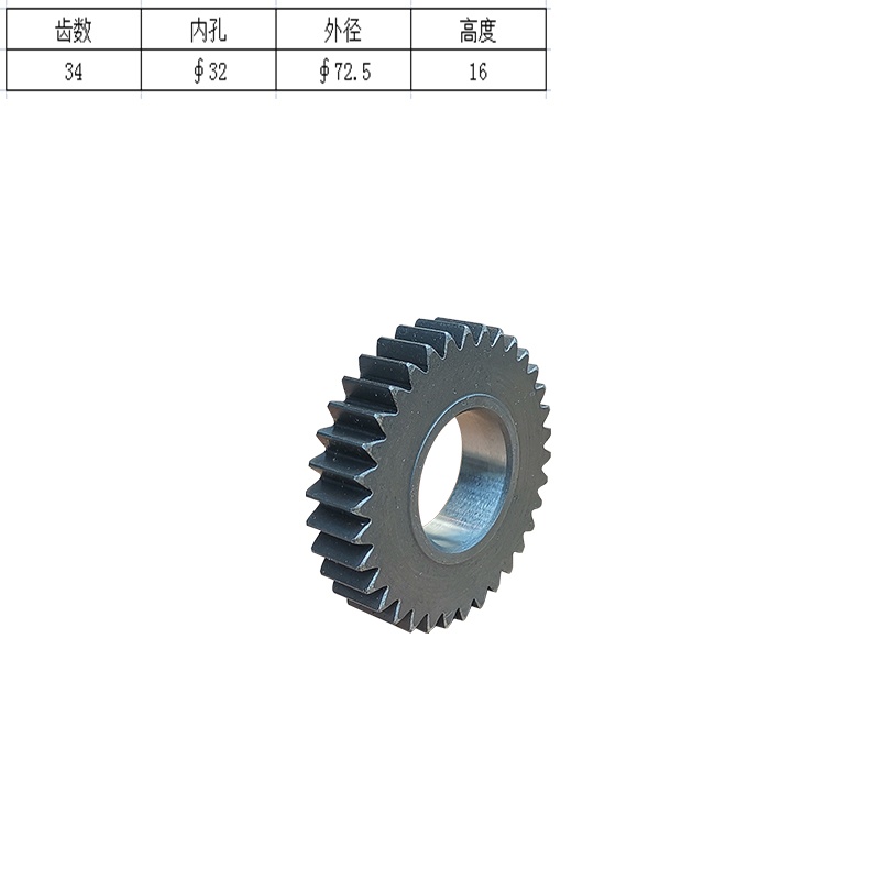 Heavy Equipment Used - 쿠보타 U35-3S 굴삭기 워킹 모터 선