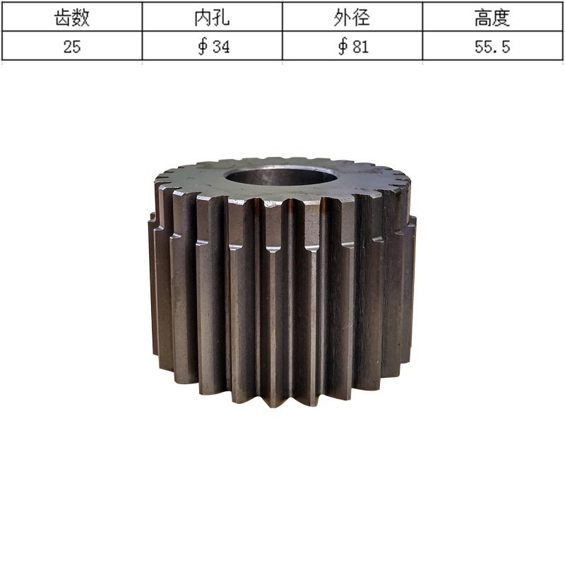 Heavy Equipment Used - 카토 HD512-3 512E 굴삭기 로터리 모터
