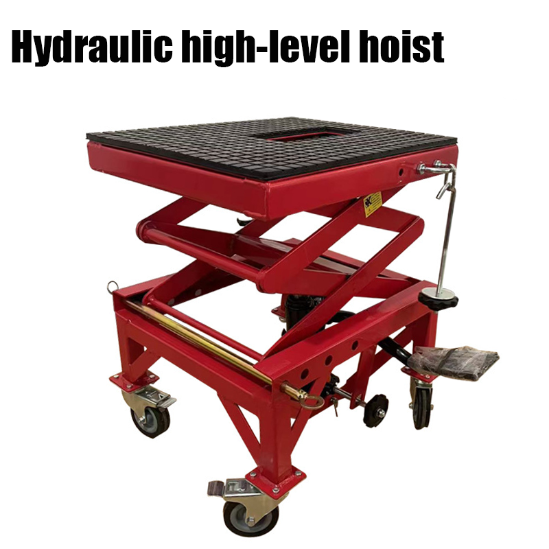 Scissor Lift Table Hydraulic - 유압 오토바이 리프트 테이블, 350 LBS
