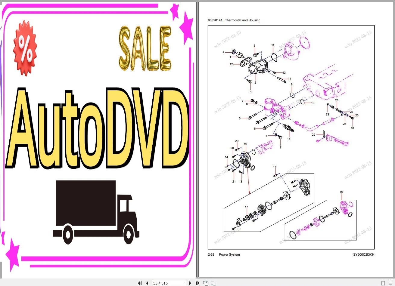 Heavy Equipment In - AutoDVD Sany 중장비 PDF 3.38GB 부품