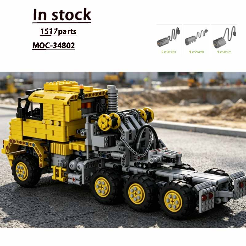 Heavy Equipment Yellow - MOC-34802 노란색 트럭 M1070 중장비 운반차