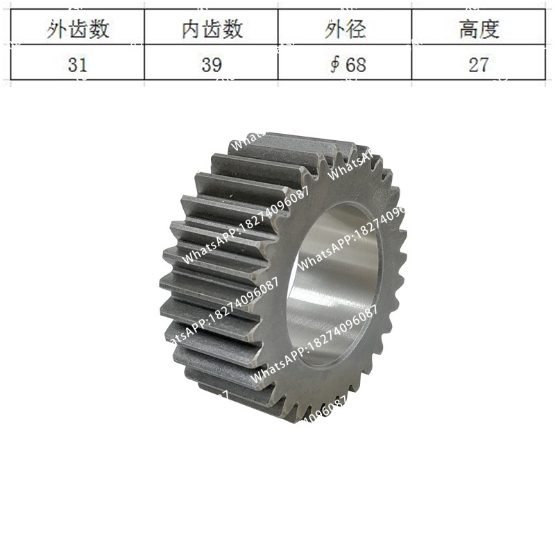 PC35R-8 굴삭기 워킹 모터 선 기어 유성 기어,  - Heavy Equipment Used 리뷰 및 가격