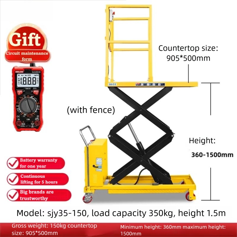 2m 4m 유압식 가위형 리프트 테이블 500KG 수동 - Scissor Lift Table Hydraulic 리뷰 및 가격