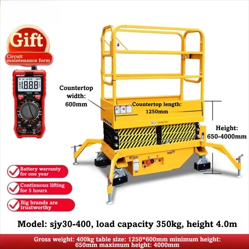 2m 4m 유압식 가위형 리프트 테이블 500KG 수동 - Scissor Lift Table Hydraulic 리뷰 및 가격