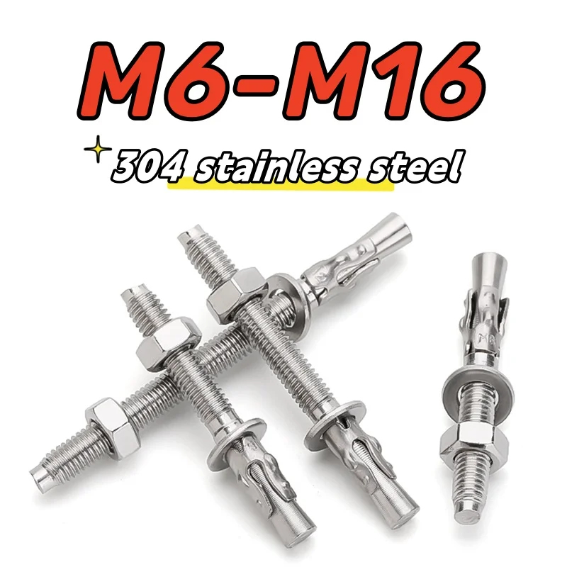 M6~M16 스테인리스 스틸 익스팬션 볼트 헤비 듀티  - Heavy Equipment Used 리뷰 및 가격