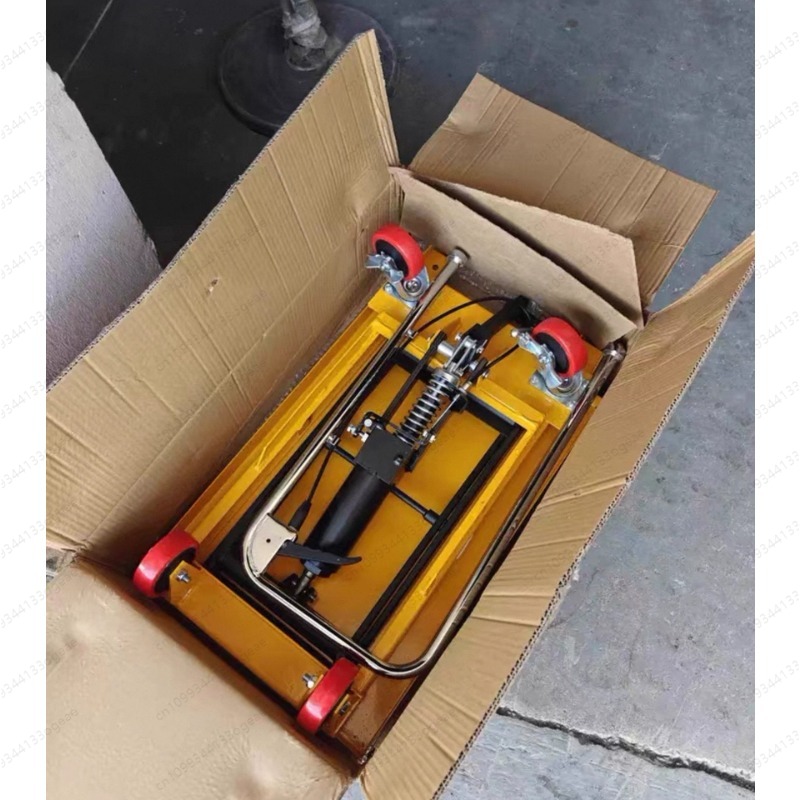 수동 이동식 유압 가위형 리프트 테이블 500KG 호텔 - Scissor Lift Table Hydraulic 리뷰 및 가격