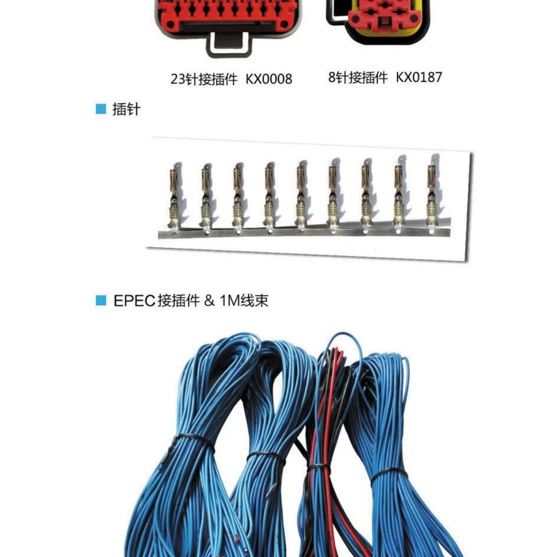 EPEC2023 EPEC2024 프로그래머블 컨트롤러  - Heavy Equipment Unit 리뷰 및 가격