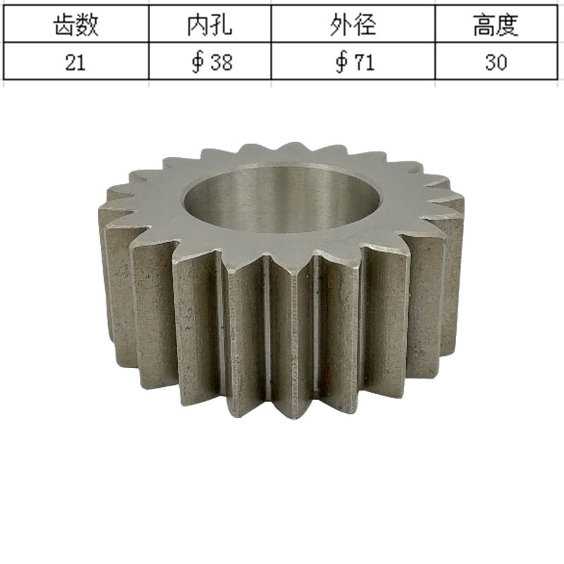 카토 HD512-3 512E 굴삭기 로터리 모터 선 기 - Heavy Equipment Used 리뷰 및 가격