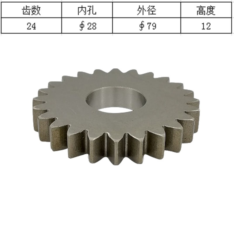 카토 HD512-3 512E 굴삭기 로터리 모터 선 기 - Heavy Equipment Used 리뷰 및 가격